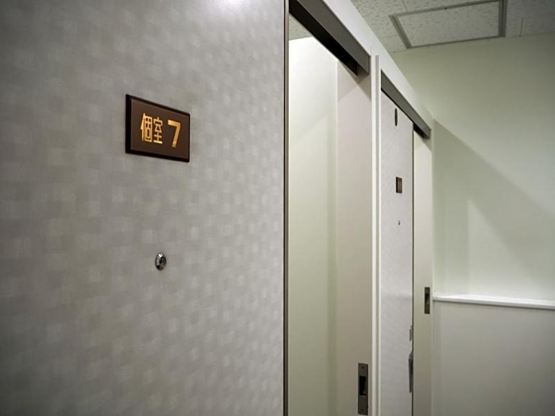 Train Hostel Hokutosei Tokyo prefektur Exteriör bild